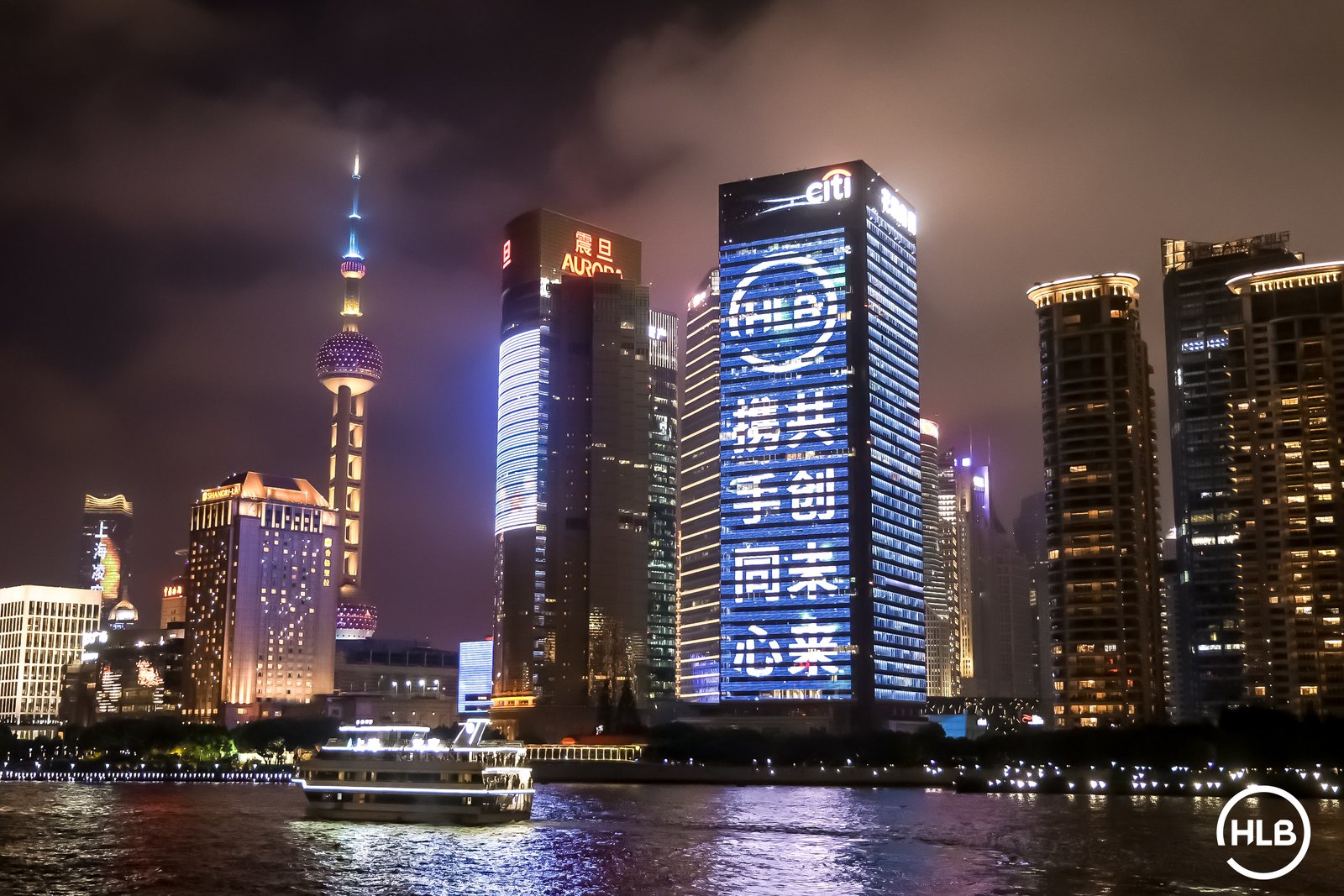 HLB Light up at the Shanghai’s legendary skyline! 2025